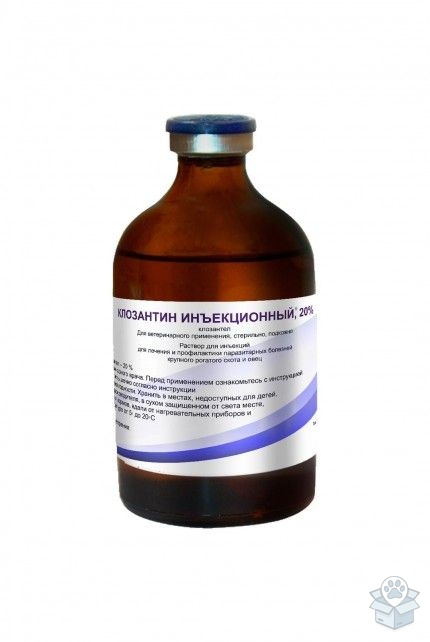 Клозантин 20 %, раствор для инъекций для КРС и овец, 100 мл