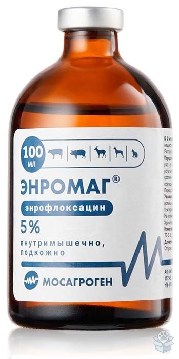МосАгроГен: Энромаг 5%, раствор для инъекций, 100 мл