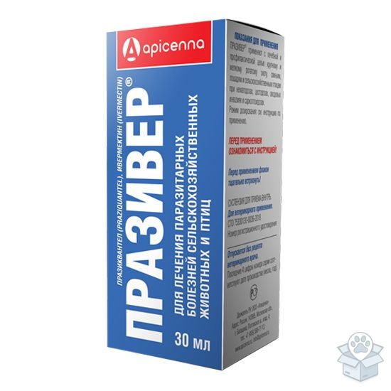 Api-san: Празивер, орально, суспензия, 30 мл
