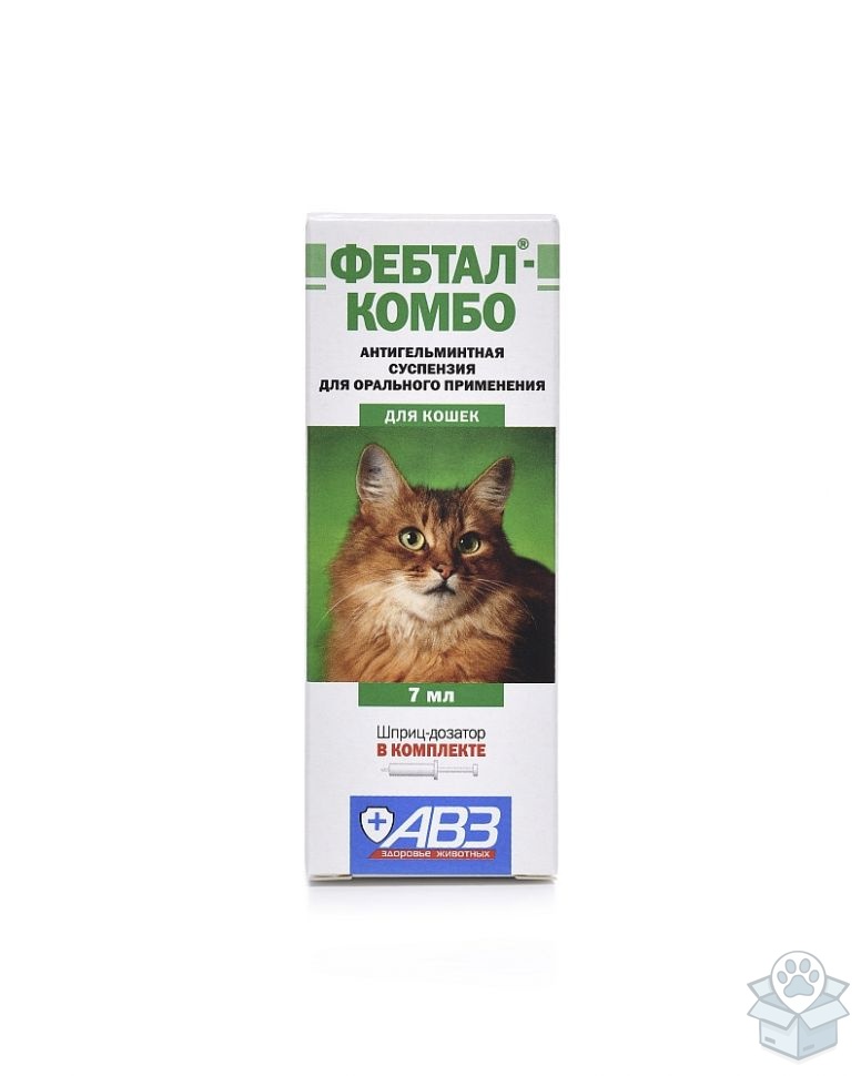 АВЗ: Фебтал Комбо, суспензия для кошек, 7 мл