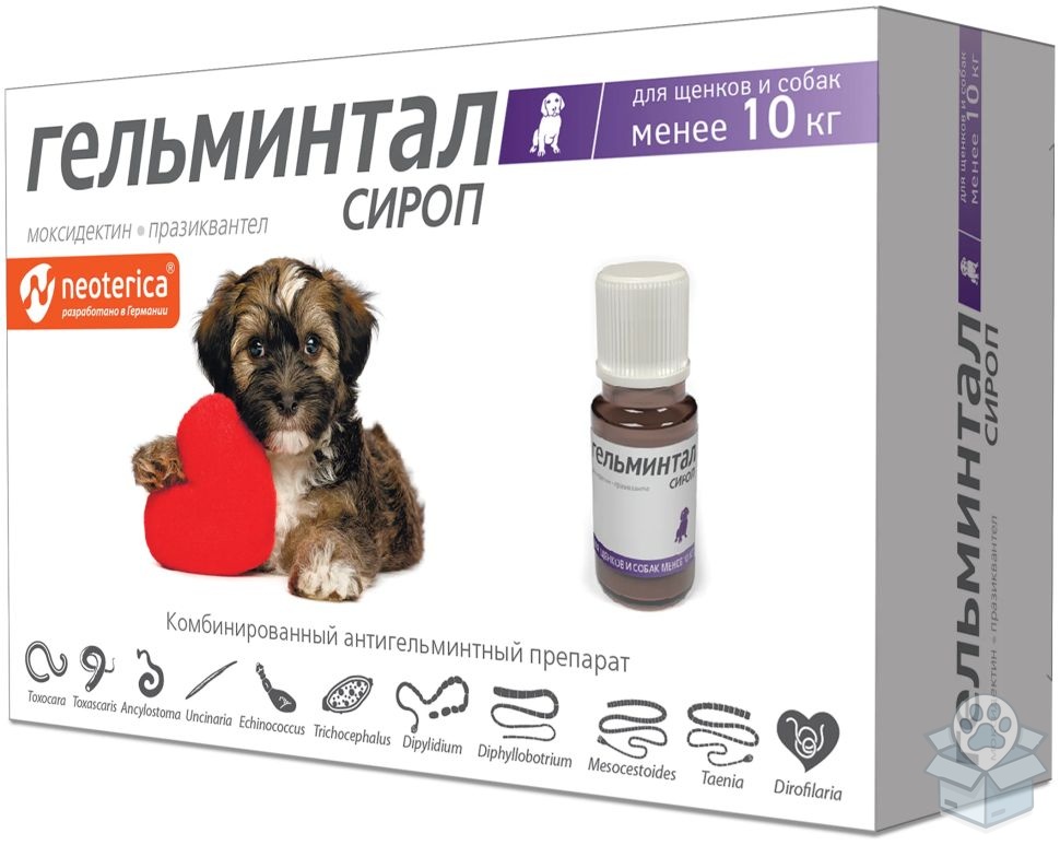 Rolf Club: Гельминтал, суспензия, для щенков и собак менее 10 кг, 10 мл