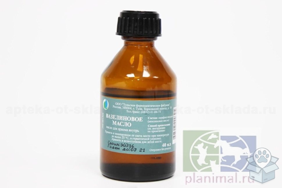 Тульская фарм. фабрика: Вазелиновое масло, масло перорально, парафин, 40 мл