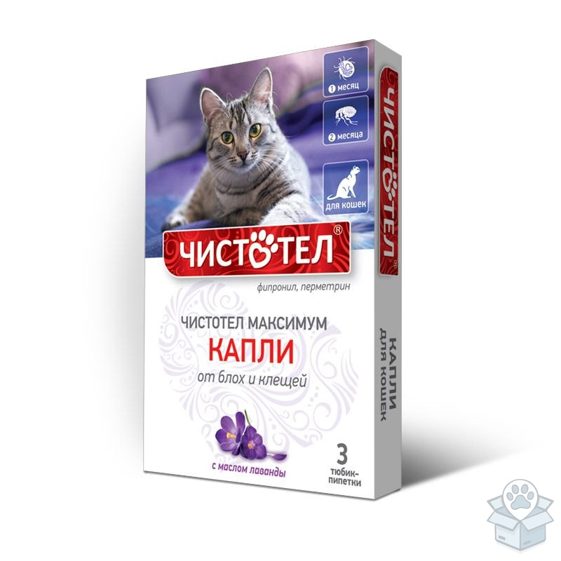 Чистотел Максимум капли от блох и клещей для кошек, 3 пип./уп
