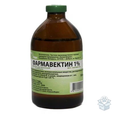 Белветфарм: Фармавектин 1 %, 100 мл