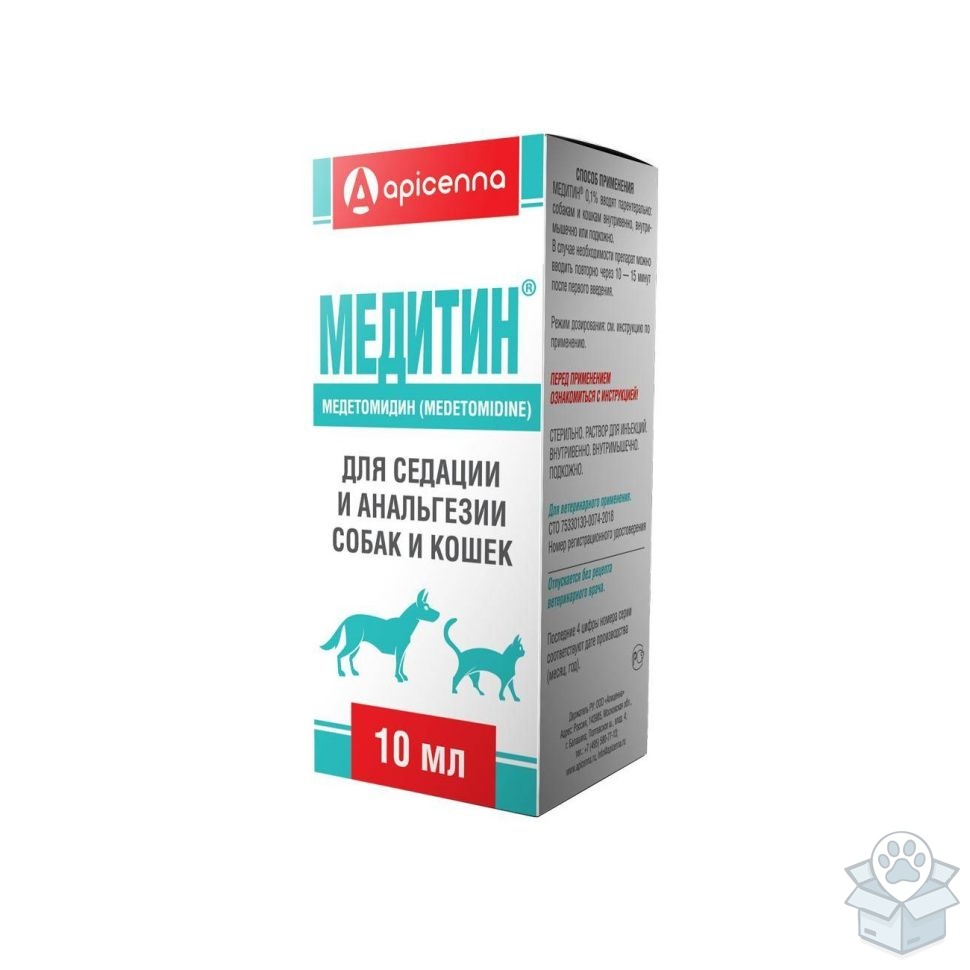 Apicenna: Медитин 0,1%, для собак и кошек, 10 мл