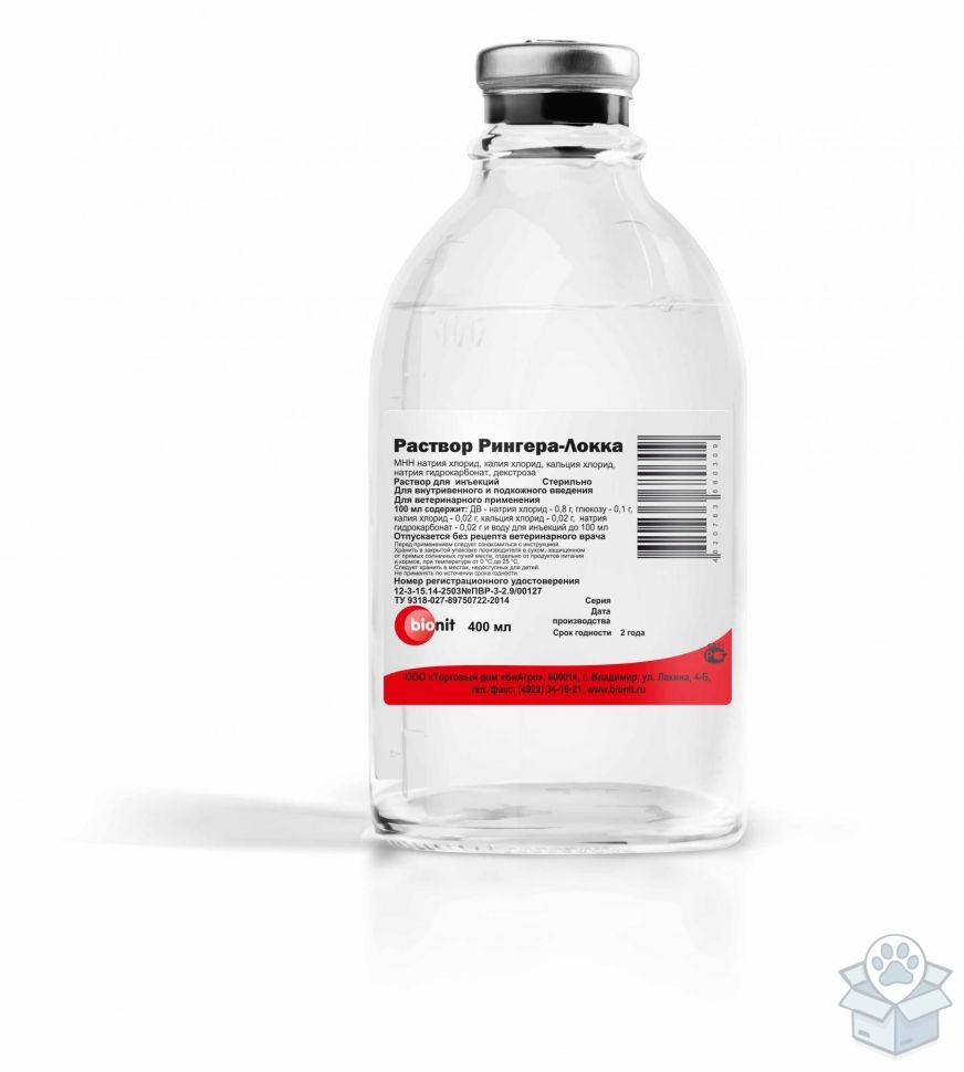 Bionit: раствор Рингера-Локка, для инъекций, 400 мл