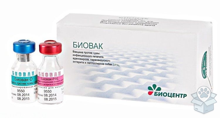 Биовак DPAL, вакцина для собак, 1 доза