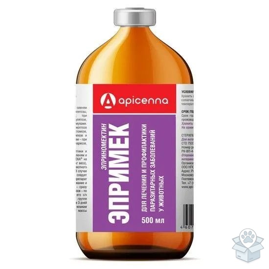 Apicenna: Эпримек, раствор для инъекций, 500 мл