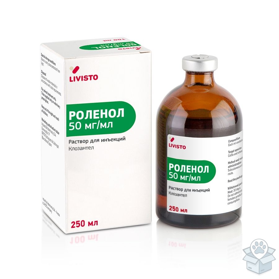 Livisto: Роленол, для КРС и МРС, раствор для инъекций, 250 мл