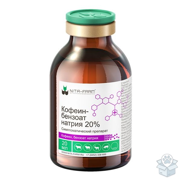 Nita farm: Кофеин бензоат натрия 20%, 20 мл