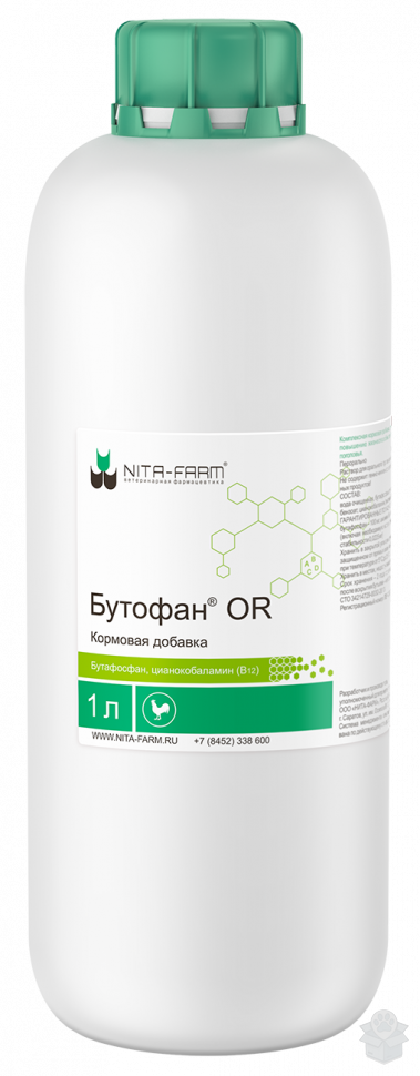 NitaFarm: Бутофан ОR, стимулятор обмена веществ, 1л