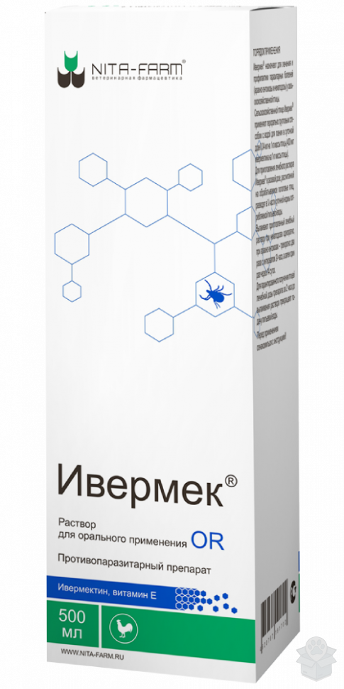 NitaFarm: Ивермек ОР, орально, 500 мл