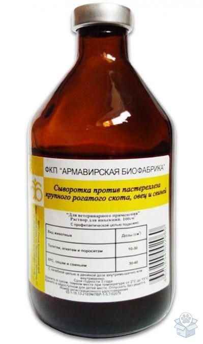 Армавир: Вакцина против эшерихиоза животных, Коли-Вак, флакон (10 доз/фл.), 100 мл