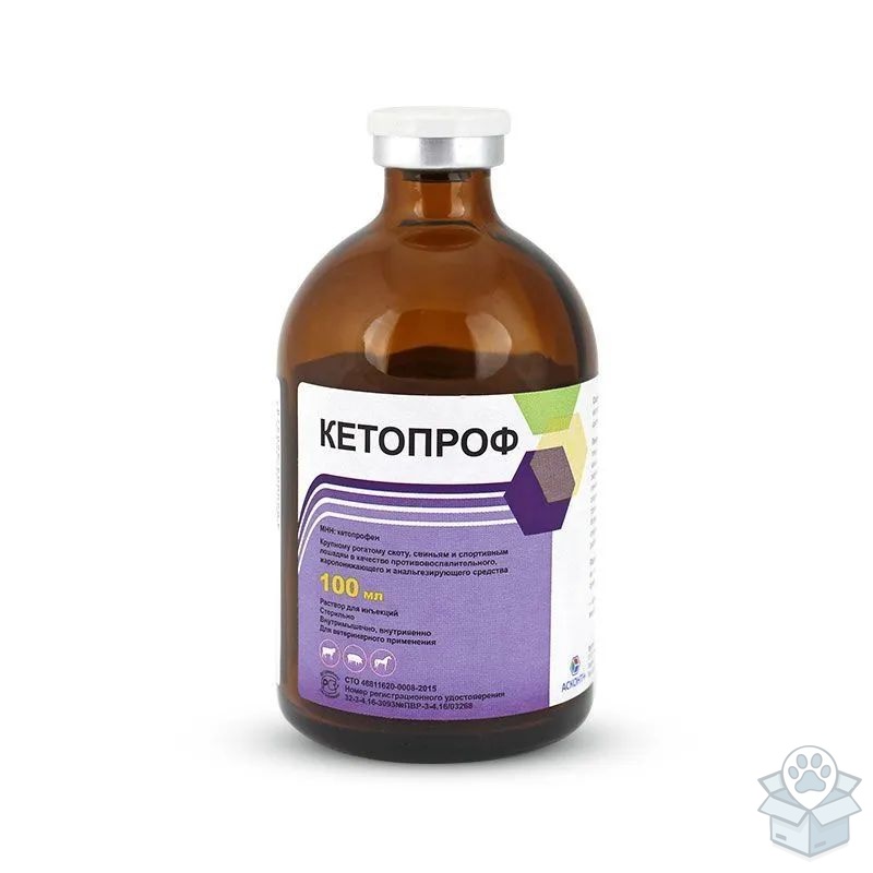 Асконт+: Кетопроф, для КРС, свиней и лошадей, 100 мл