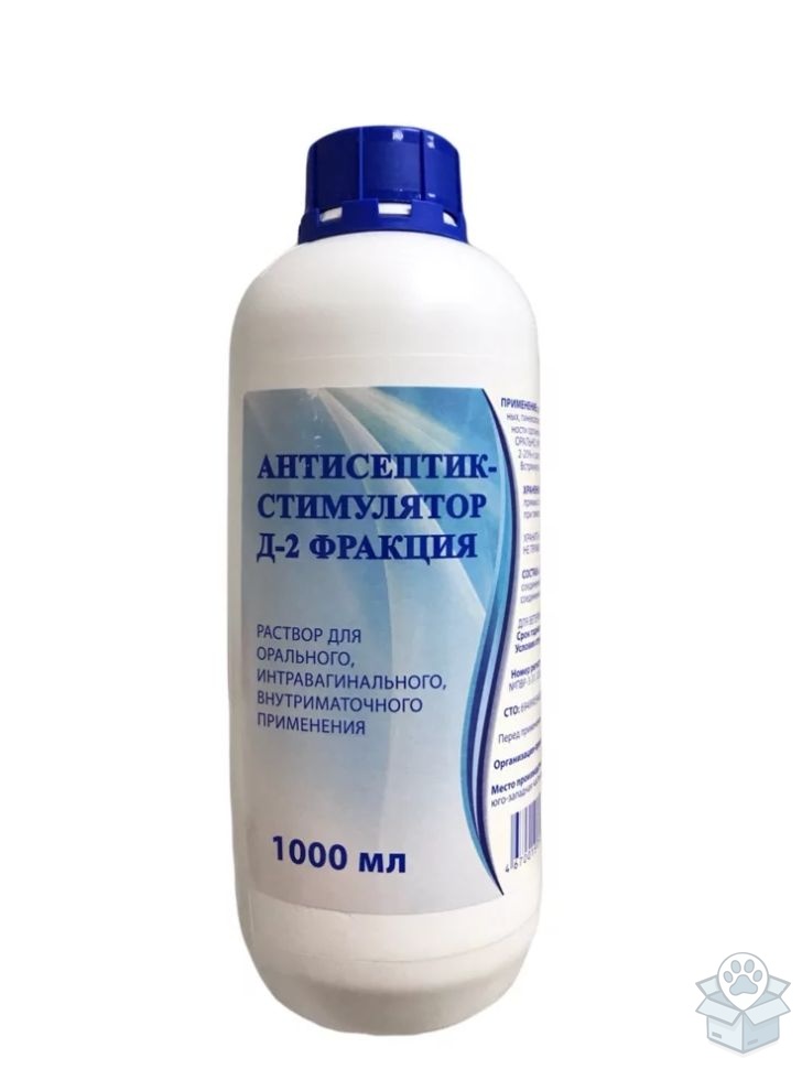 Биостим: Антисептик - Стимулятор Д-2 фракция, 1 л