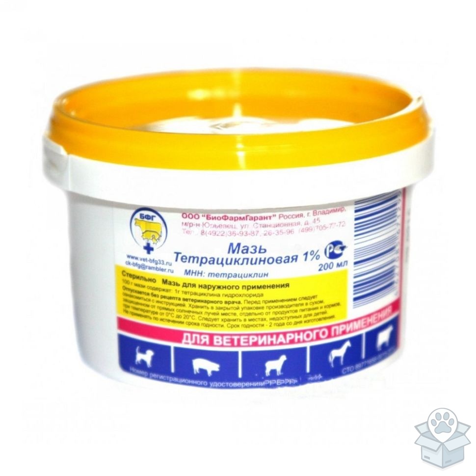 БиоФармГарант: Мазь тетрациклиновая 1 %, 200 гр