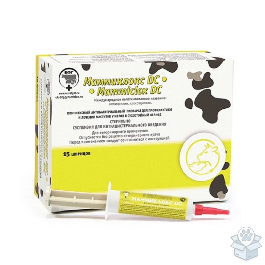 БиоФармГарант: Маммиклокс DC, шприц 8 гр