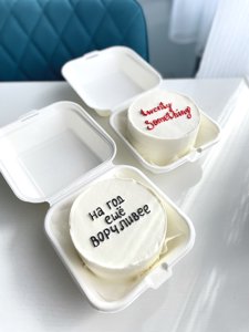 tortella_ykt_