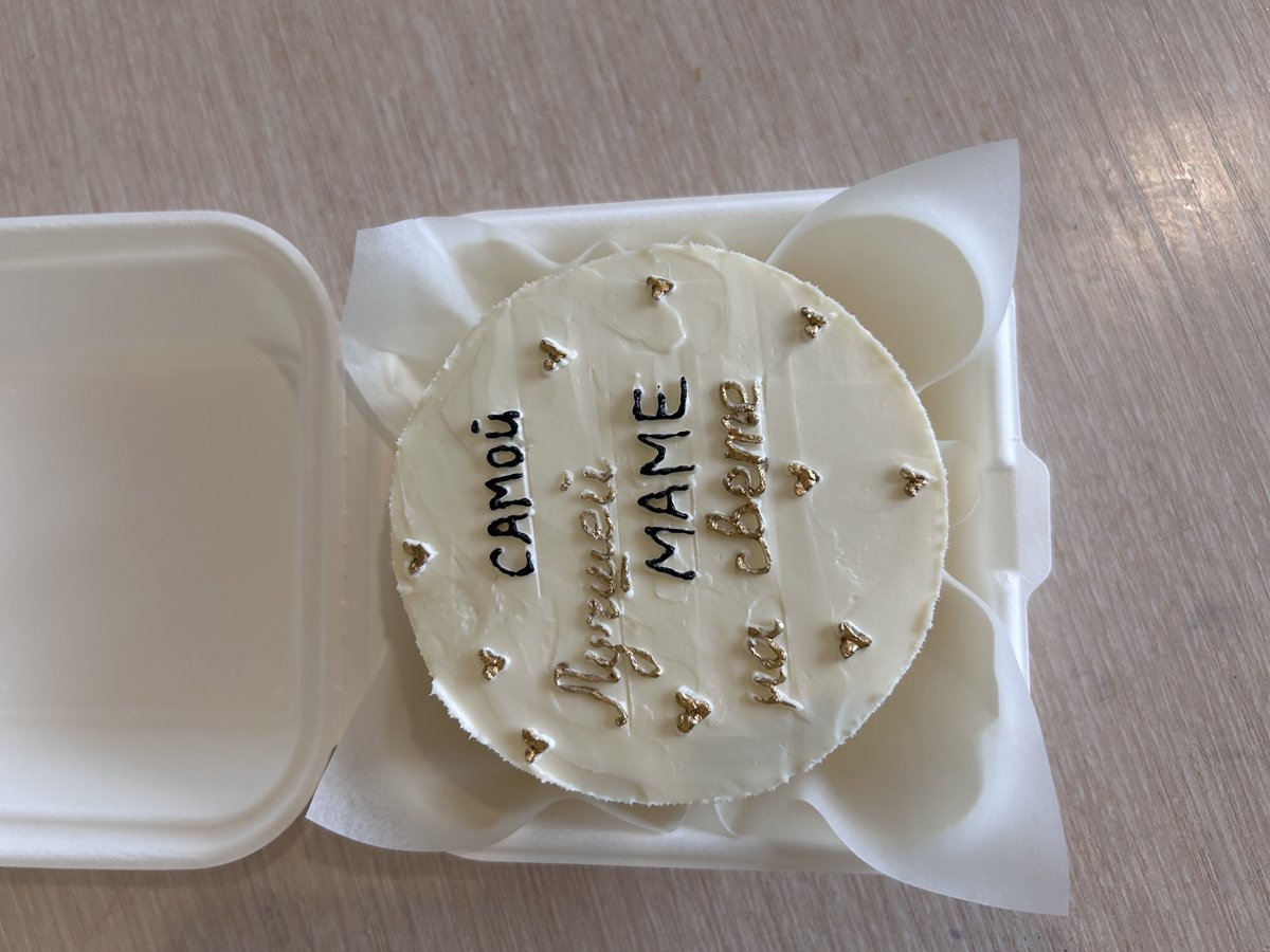 Бенто-торт медовик🎂 , фото 2 из 2