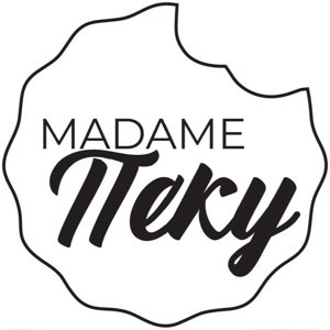 Мадам Пеку