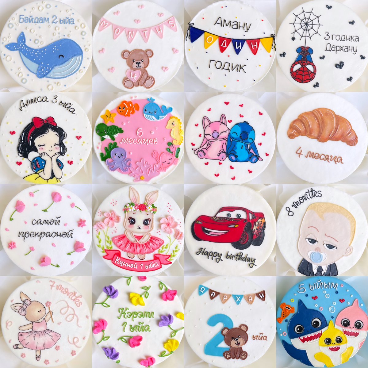 Медовые бенто🎂, фото 1