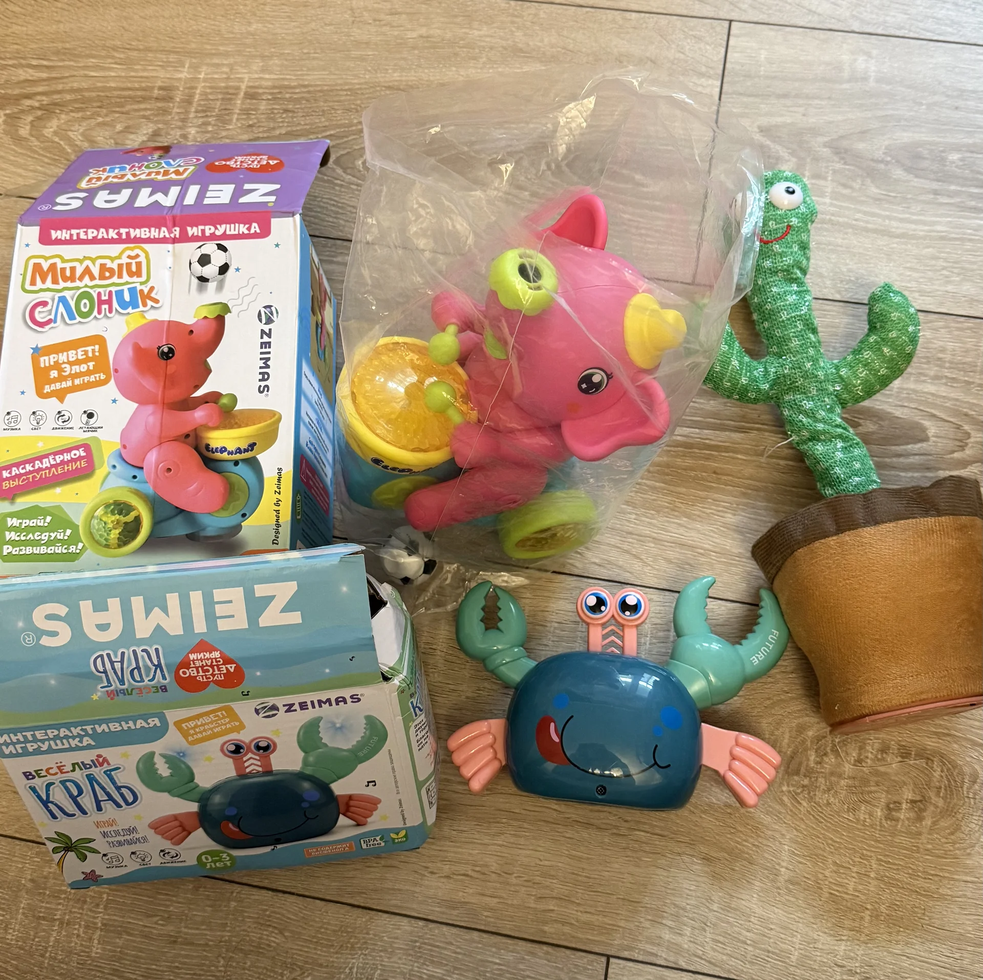 Детские музыкальные игрушки