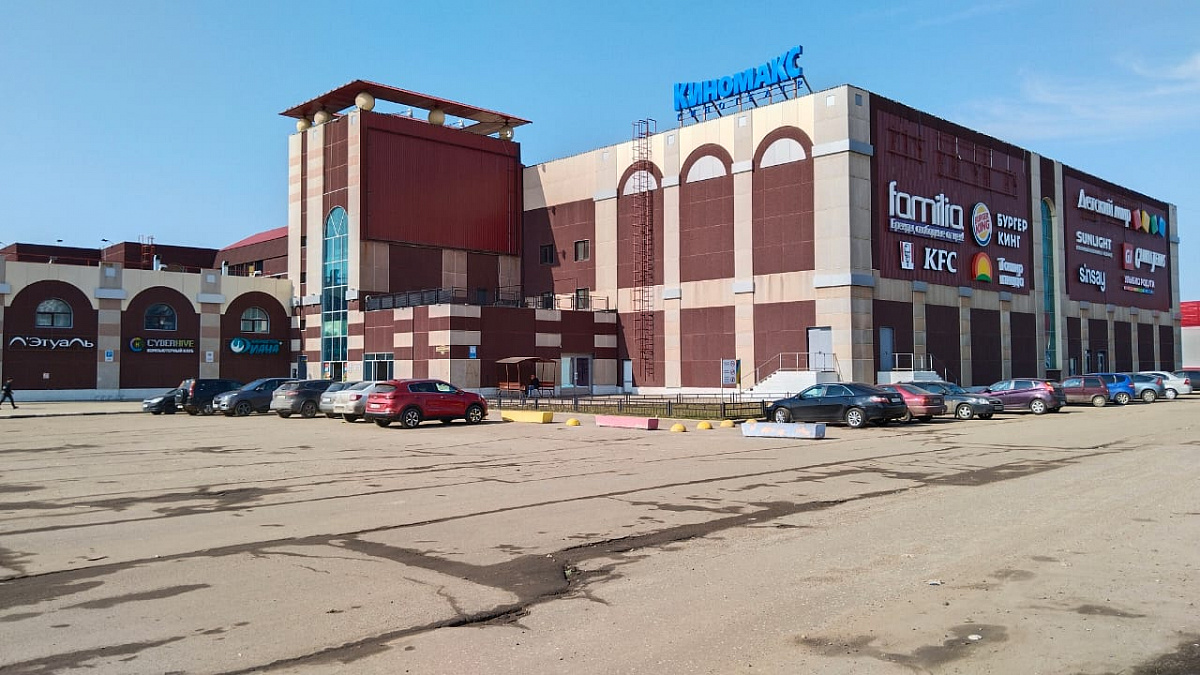 ТРЦ Альтаир