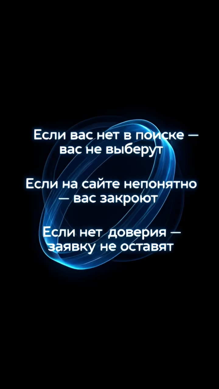 Видео 5