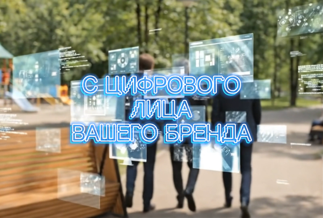 Видео 3