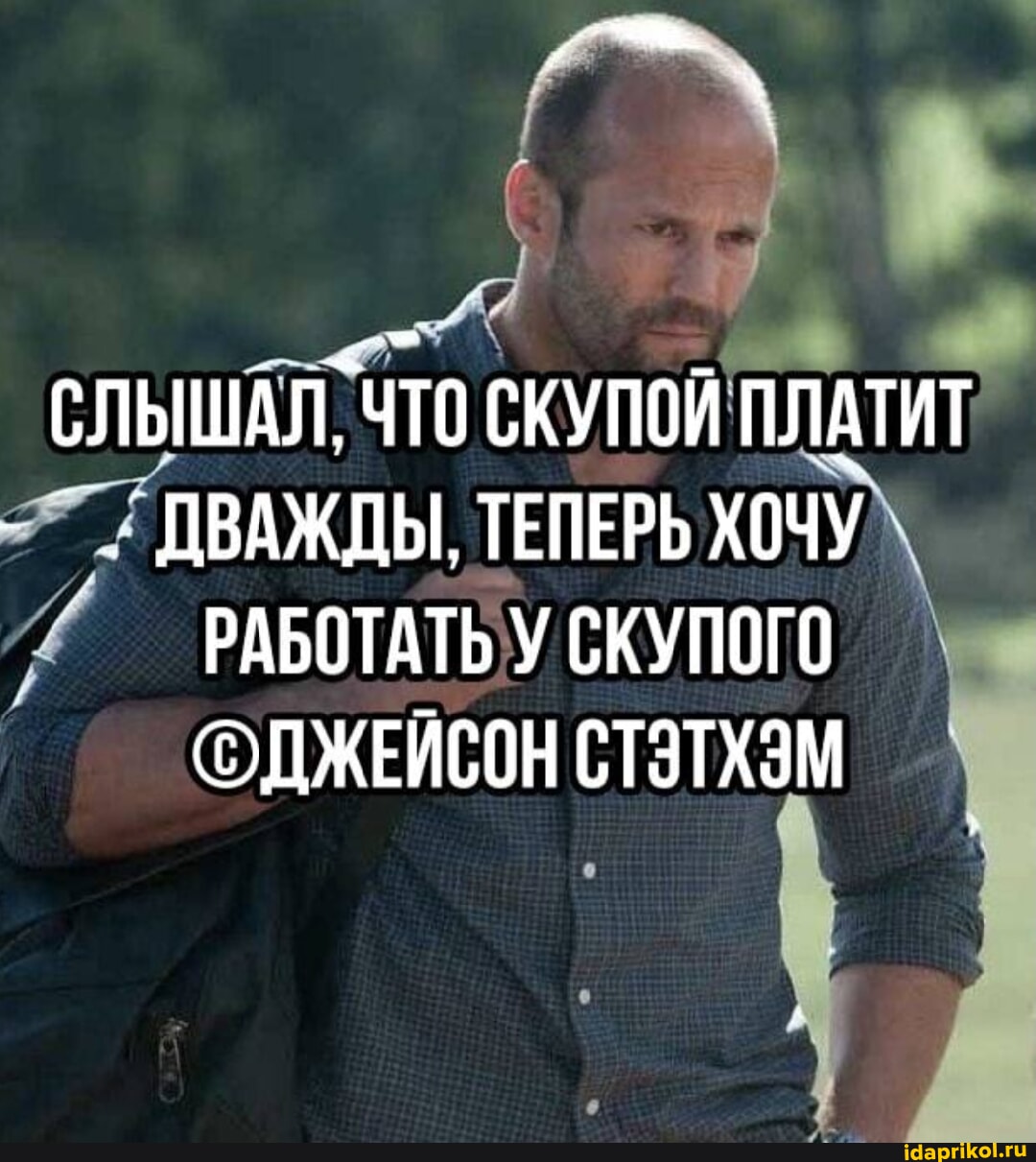 Второе изображение