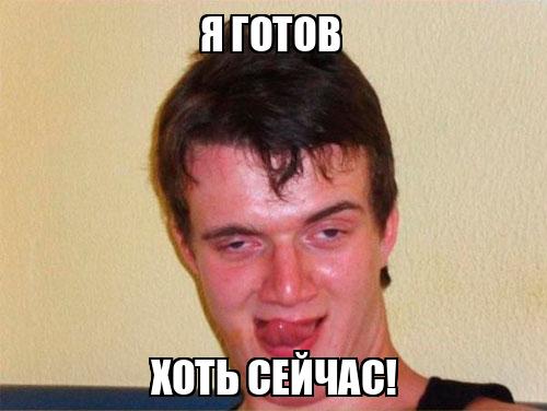 Второе изображение