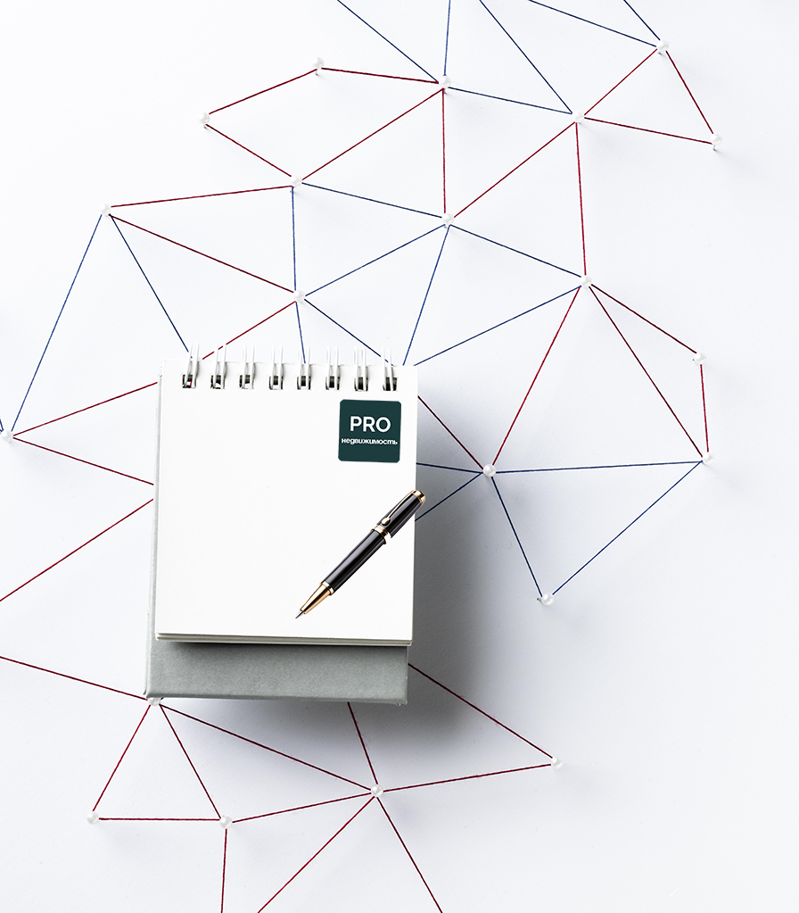 Вопросы собственнику