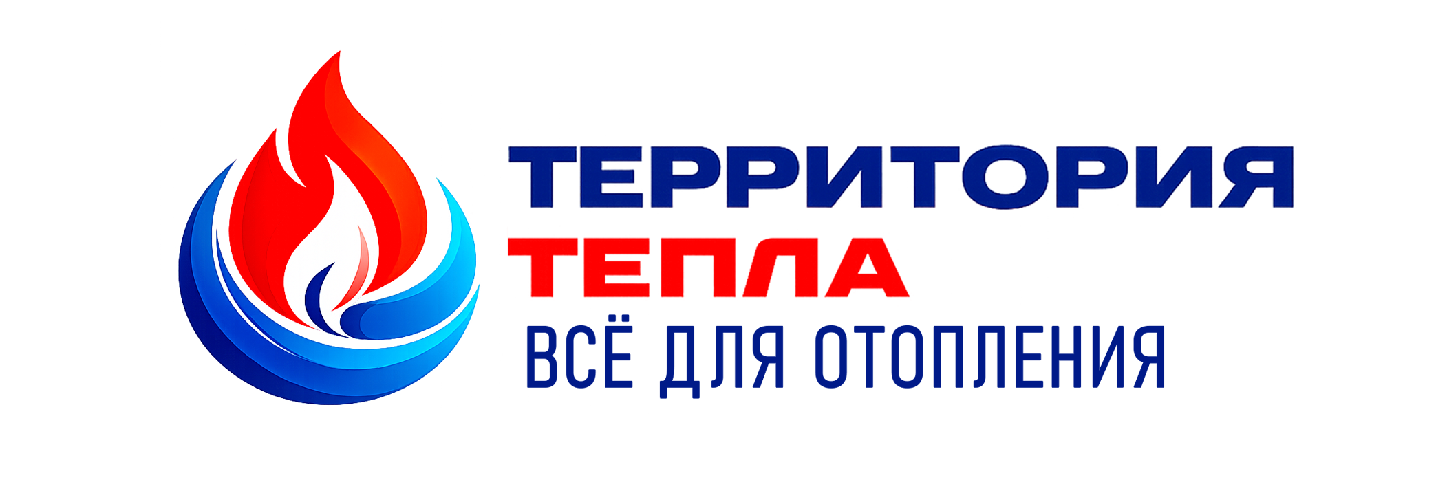 Логотип Территория тепла