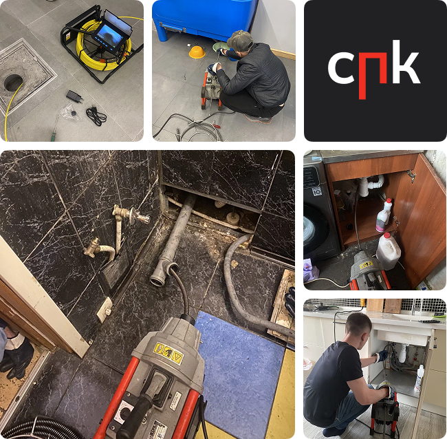 Информация