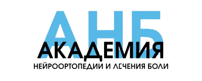 ANB Академия