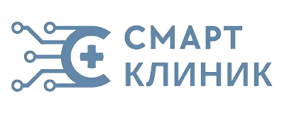Smart Клиник