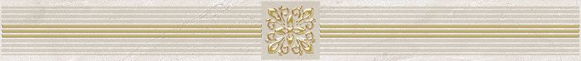 Роял Бордюр кофейный светлый AD\F484\60049 6,3х60 глянцевый