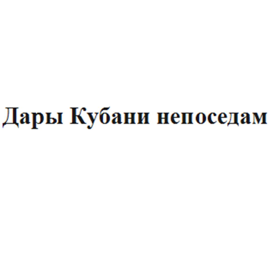 изображение из решения