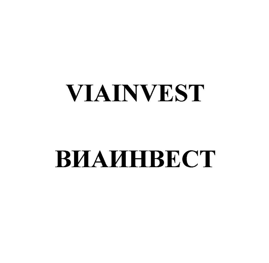 изображение из решения