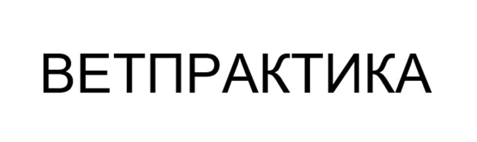 изображение из решения