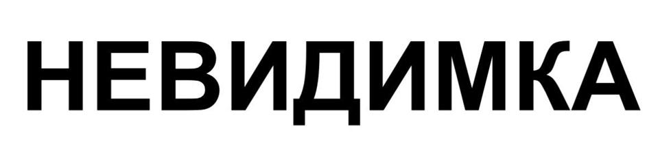 изображение из решения