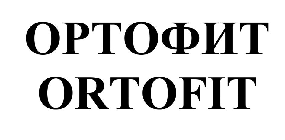 изображение из решения