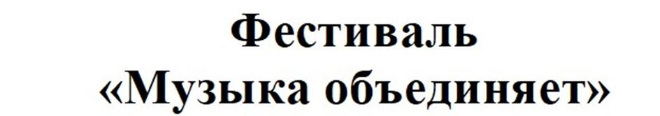 изображение из решения