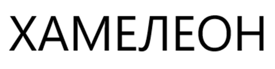 изображение из решения