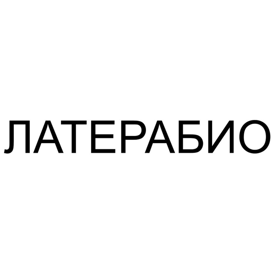 изображение из решения