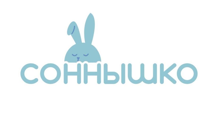 изображение из решения