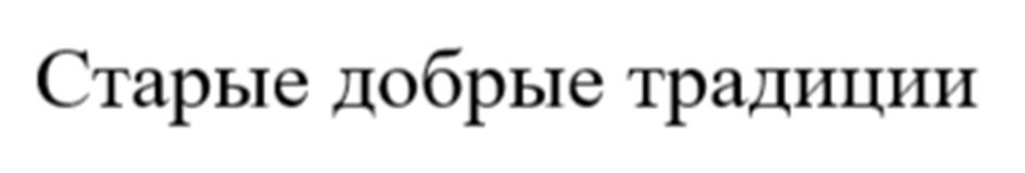 изображение из решения