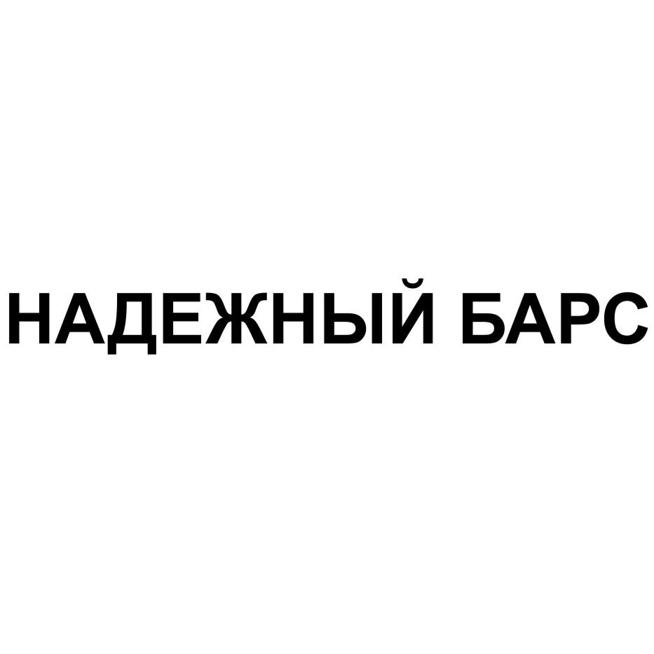 изображение из решения
