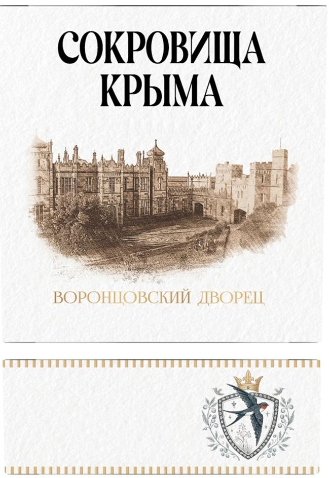 изображение из решения