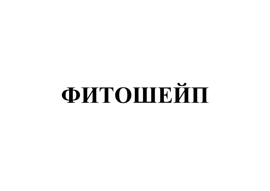 изображение из решения